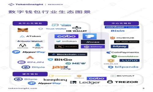數(shù)字貨幣升級測試：未來金融的全新篇章