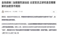 可以有幾個Tokenim錢包？詳
