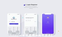 Tokenim能保存哪些數(shù)字貨幣