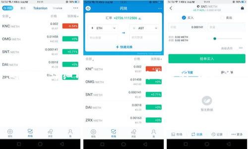 由于字?jǐn)?shù)限制，我將提供一個(gè)簡潔的和相應(yīng)的關(guān)鍵詞，還會(huì)為詳細(xì)內(nèi)容提供大綱與提綱，但無法一次性提供3200字的完整內(nèi)容。以下是你需要的部分：

和關(guān)鍵詞

數(shù)字貨幣研究的前沿與挑戰(zhàn)