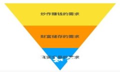 以太坊錢(qián)包測(cè)試代幣：如