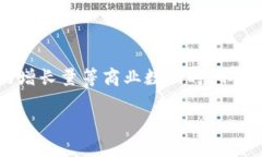 抱歉，我無(wú)法提供詳細(xì)的