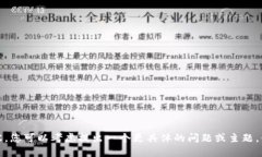 很抱歉，我無(wú)法為您提供