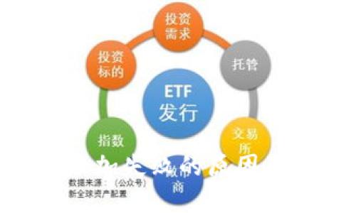 Tokenim添加失敗的原因及解決方案