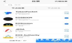全面解析貨幣代碼表及其