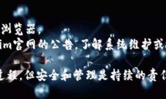 如何在Tokenim上創(chuàng)建FIL錢包