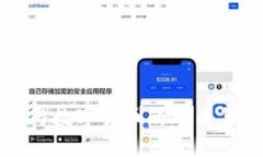 電子貨幣與數(shù)字貨幣的本