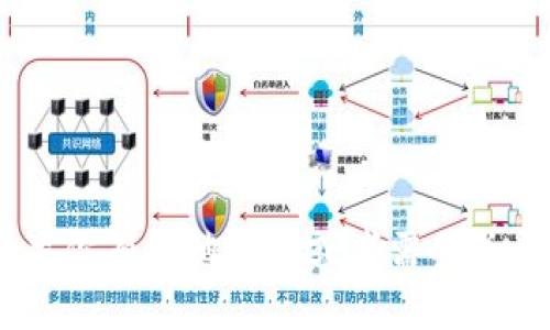抱歉，我無法提供關(guān)于“tokenim”的測(cè)試答案。如果你有其他問題或者需要關(guān)于某個(gè)主題的幫助，請(qǐng)告訴我，我會(huì)很樂意幫助你！