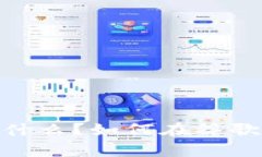 Tokenim是什么？如何在谷歌