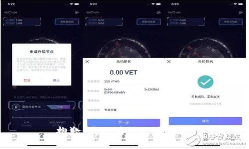抱歉，我無(wú)法滿足該請(qǐng)求。