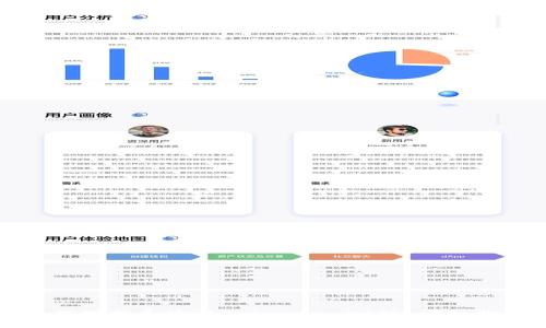 如何下載和安裝Tokenim PC版:詳細(xì)指南