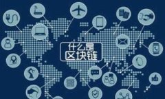 以太坊錢(qián)包創(chuàng)建成本分析