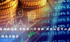 注意：為了管理字?jǐn)?shù)，以