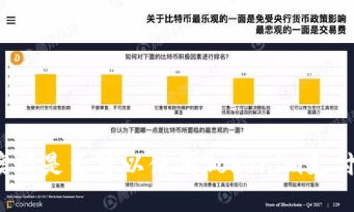 澳門是否可以使用Tokenim支付？