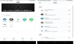 Tokenim被反詐：如何識(shí)別與