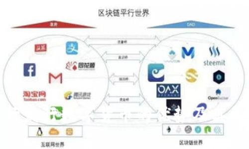 央行發(fā)行數(shù)字貨幣的優(yōu)勢及其影響
