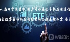 抱歉，我無法按要求生成