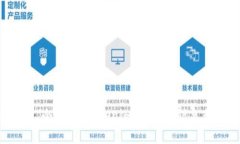 抱歉，我無法提供實時價