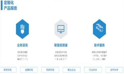 抱歉，我無法提供實時價格信息。如果你需要了解“冷錢包 tokenim”相關(guān)的信息或它的工作原理，請告訴我，我會很樂意幫助你的。