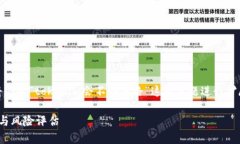 注意：由于您的問題較為