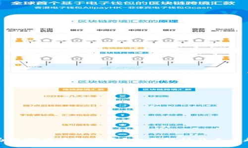 何為數(shù)字貨幣能源幣？全面解析及未來趨勢