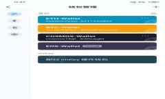 如何將Tokenim轉入ETH：完整
