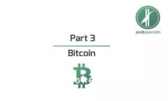 深入探索BEC幣：Tokenim的價(jià)