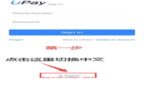 Tokenim內(nèi)DApp支持的網(wǎng)站列表及其功能詳解