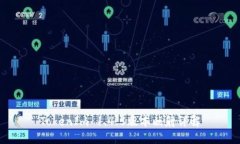 TokenIm 1.4.5版本映射詳解