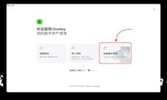 :流量寶盒錢包：全面解析