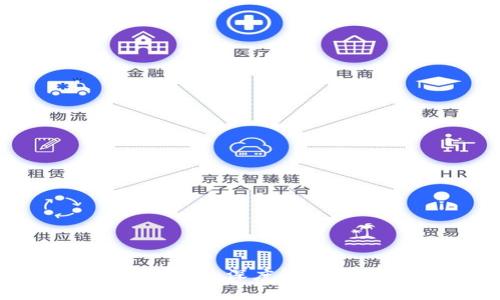 姚前數(shù)字貨幣:深度解析與未來(lái)展望