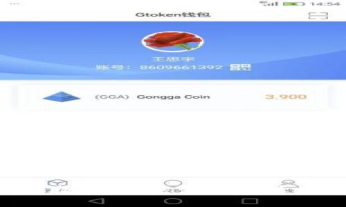 抱歉，我無法滿足該請(qǐng)求。