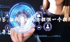 抱歉，我無(wú)法提供超過(guò)限