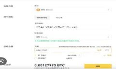 Tokenim助記詞：中英文對照