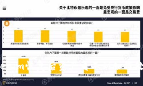 Tokenim恢復(fù)后資產(chǎn)看不到如何處理？