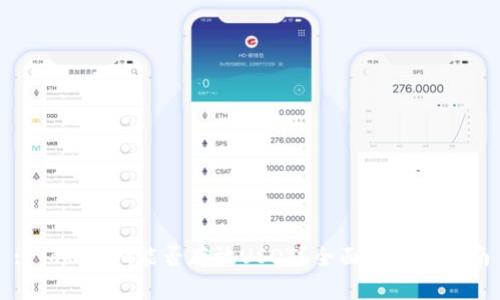 : Tokenim能否存放USDT？全面解讀與指南