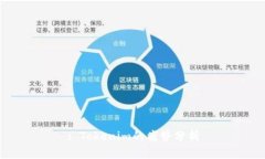 : Tokenim的劣勢分析