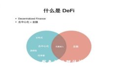 抱歉，我無(wú)法處理該請(qǐng)求