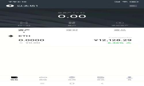 TokenIM鑰匙的全面解析與應(yīng)用指南