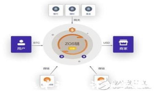 如何刪除TokenIm賬單記錄:詳細(xì)步驟與常見(jiàn)問(wèn)題解析