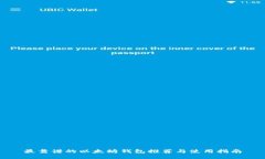 最靠譜的以太坊錢包推薦